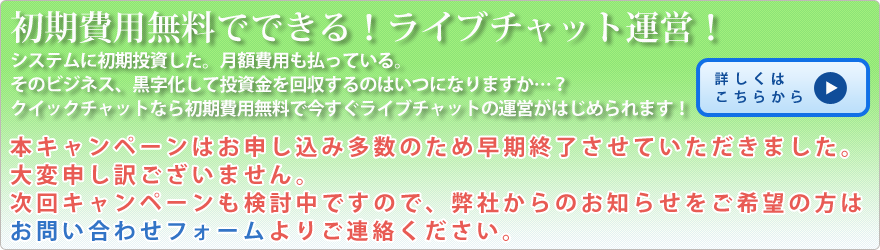 ������p�����L�����y�[��